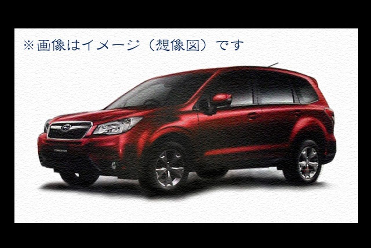 Nya Subaru Forester läcker ut