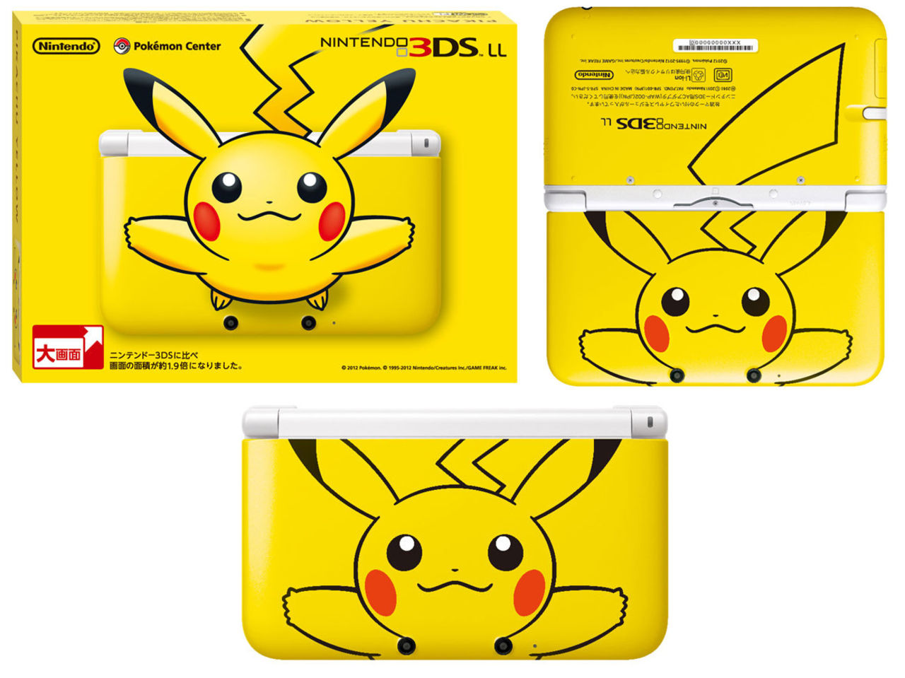 Pokémon-3DS till Europa