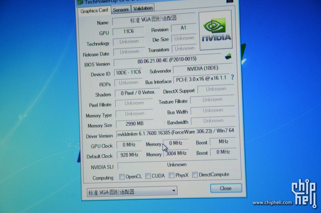 GeForce GTX 650 Ti från Inno3D