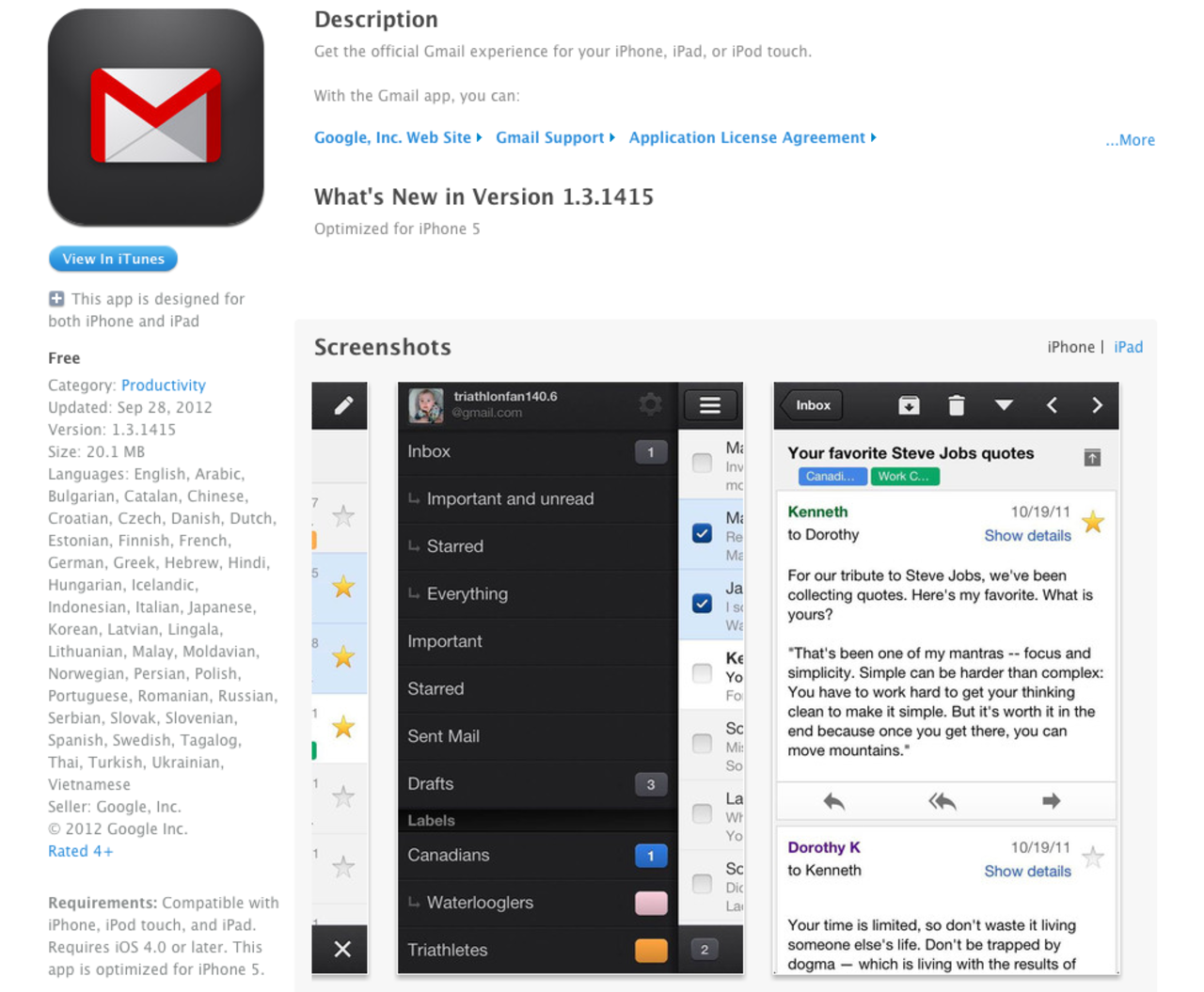 Gmail för iOS innehåller hyllning till Steve Jobs