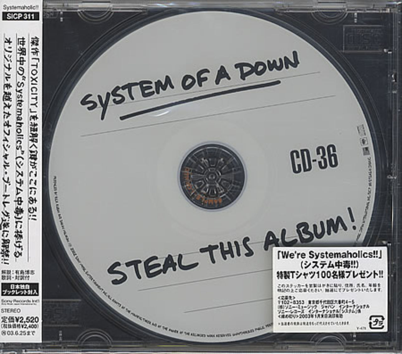 Fildelare köper 30 procent mer musik