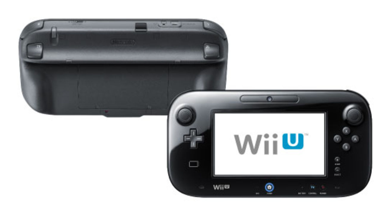 Iwata frågar om Wii U Gamepad