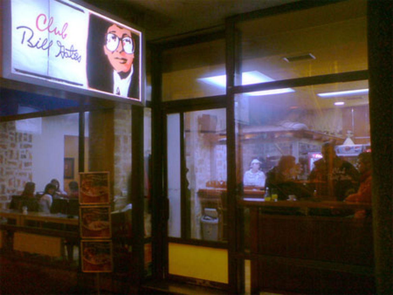 Besök Club Bill Gates