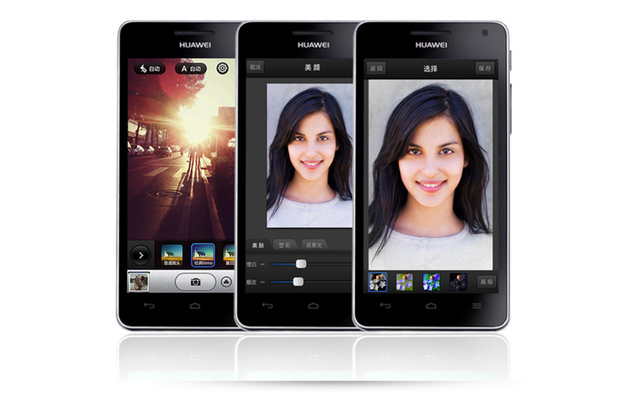 Ny Android-telefon - Hauwei Honor 2