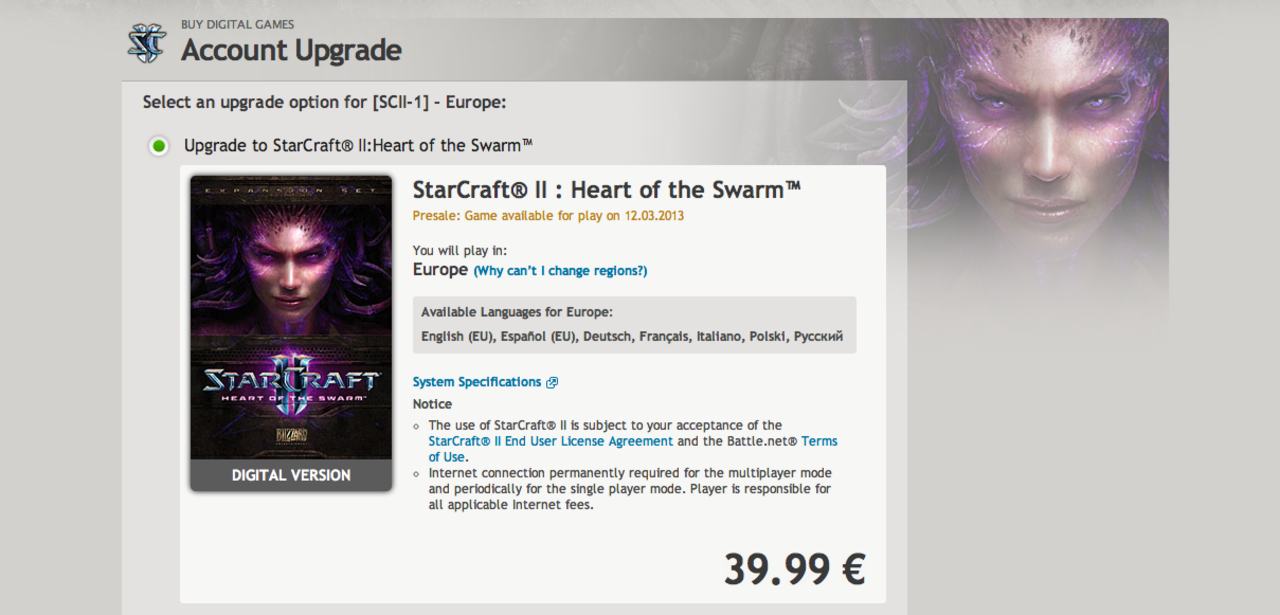 Släppdatum för StarCraft 2: Heart of the Swarm
