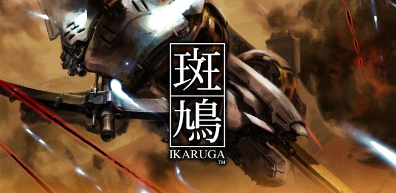 Ikaruga till Android