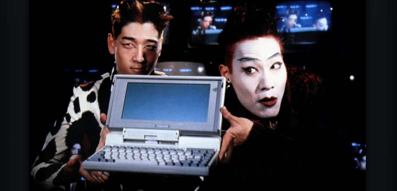 Heroes of Newerth hackat