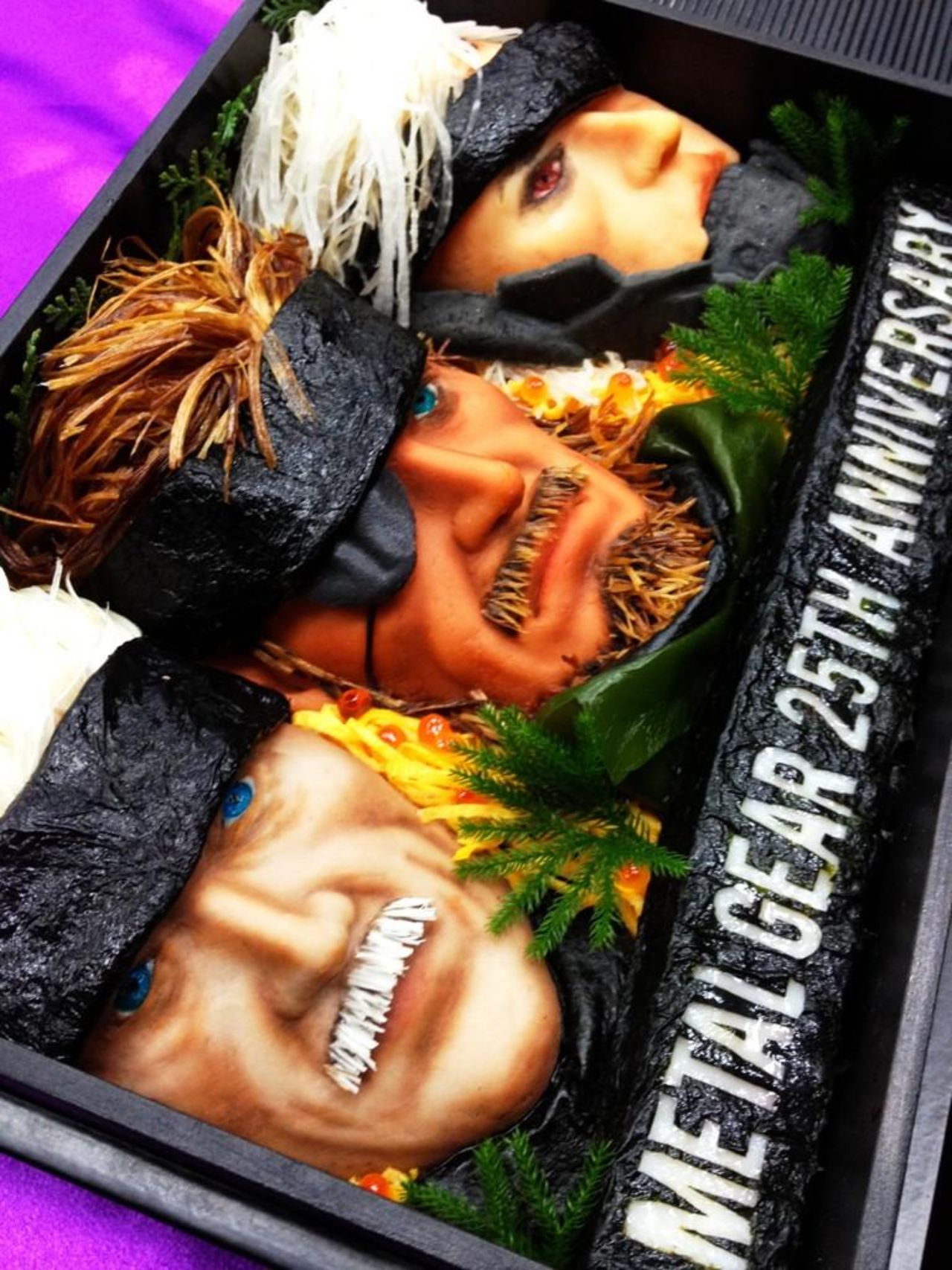 Hideo Kojimas nya lunchlåda