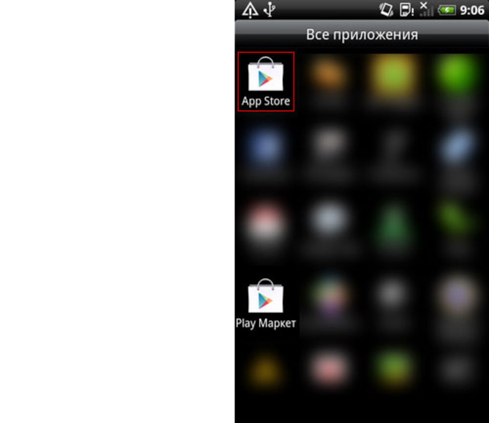 Android-trojan maskerar sig som Google Play