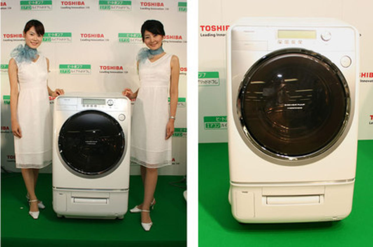 Toshiba TW-3000VE - tvättmaskinen som coolar ner dig