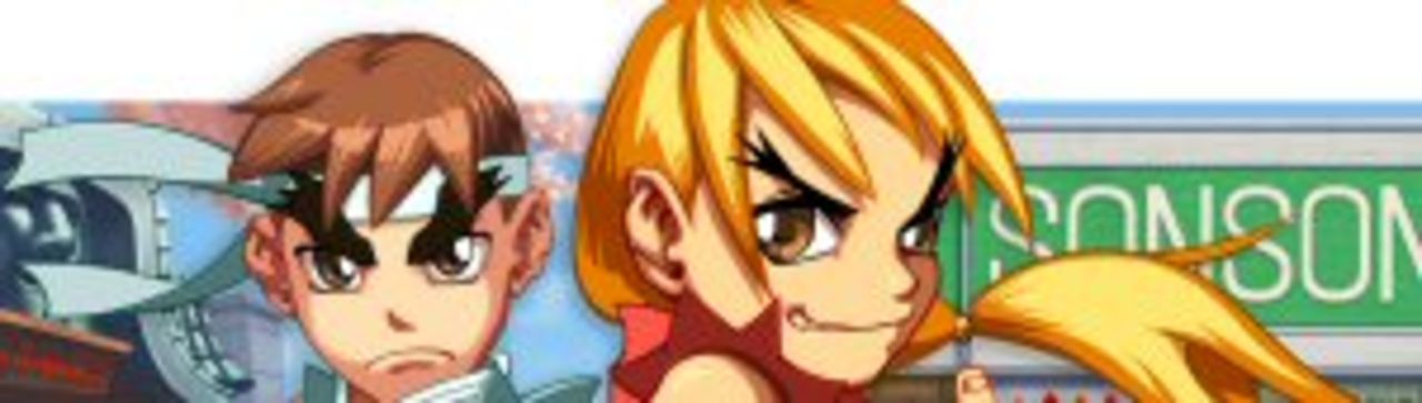 Datum för Super Puzzle Fighter HD Remix