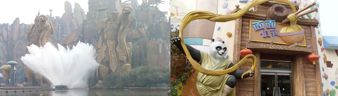 Bilder från Joyland