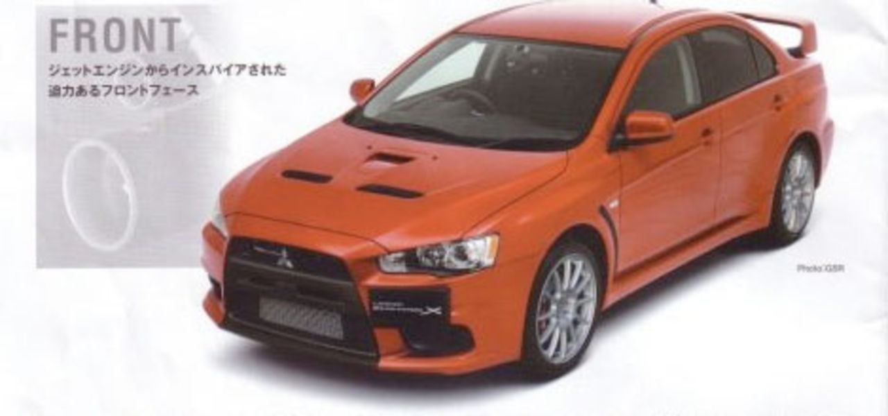 Mitsubishi EVO X-broschyr läckt