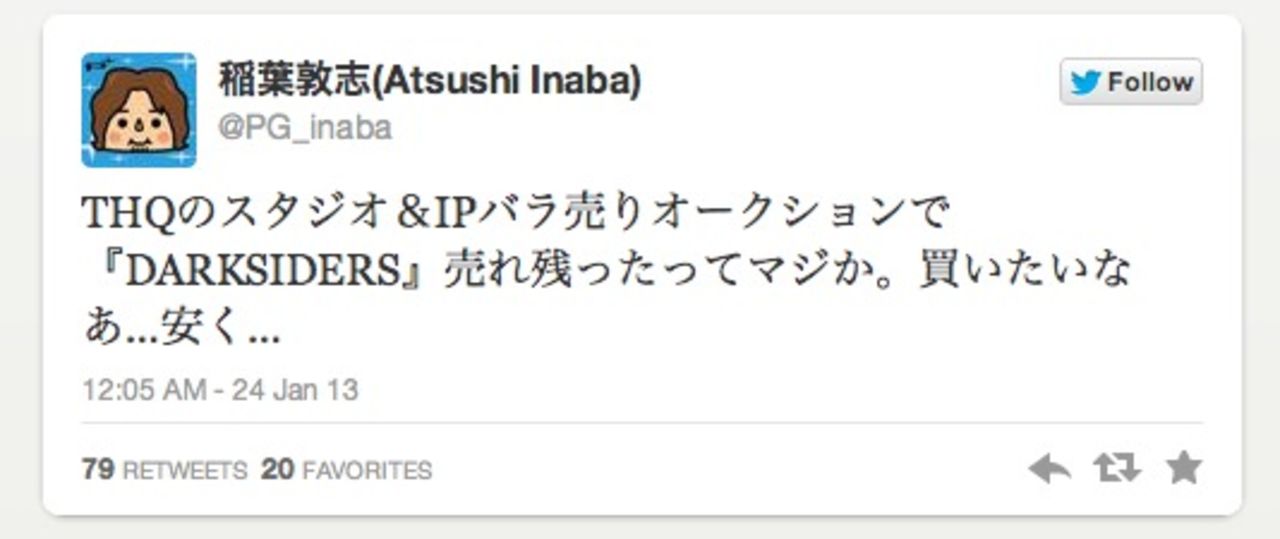 Platinum Games är sugna på Darksiders?