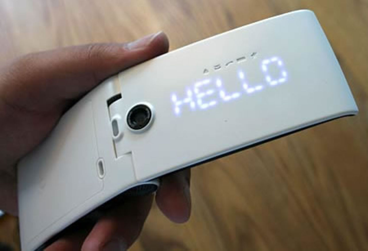 Recension av O2 Cocoon