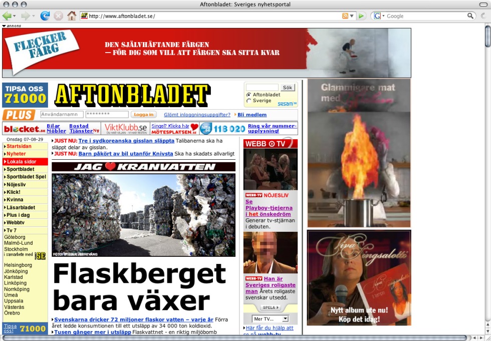Bild till artikel