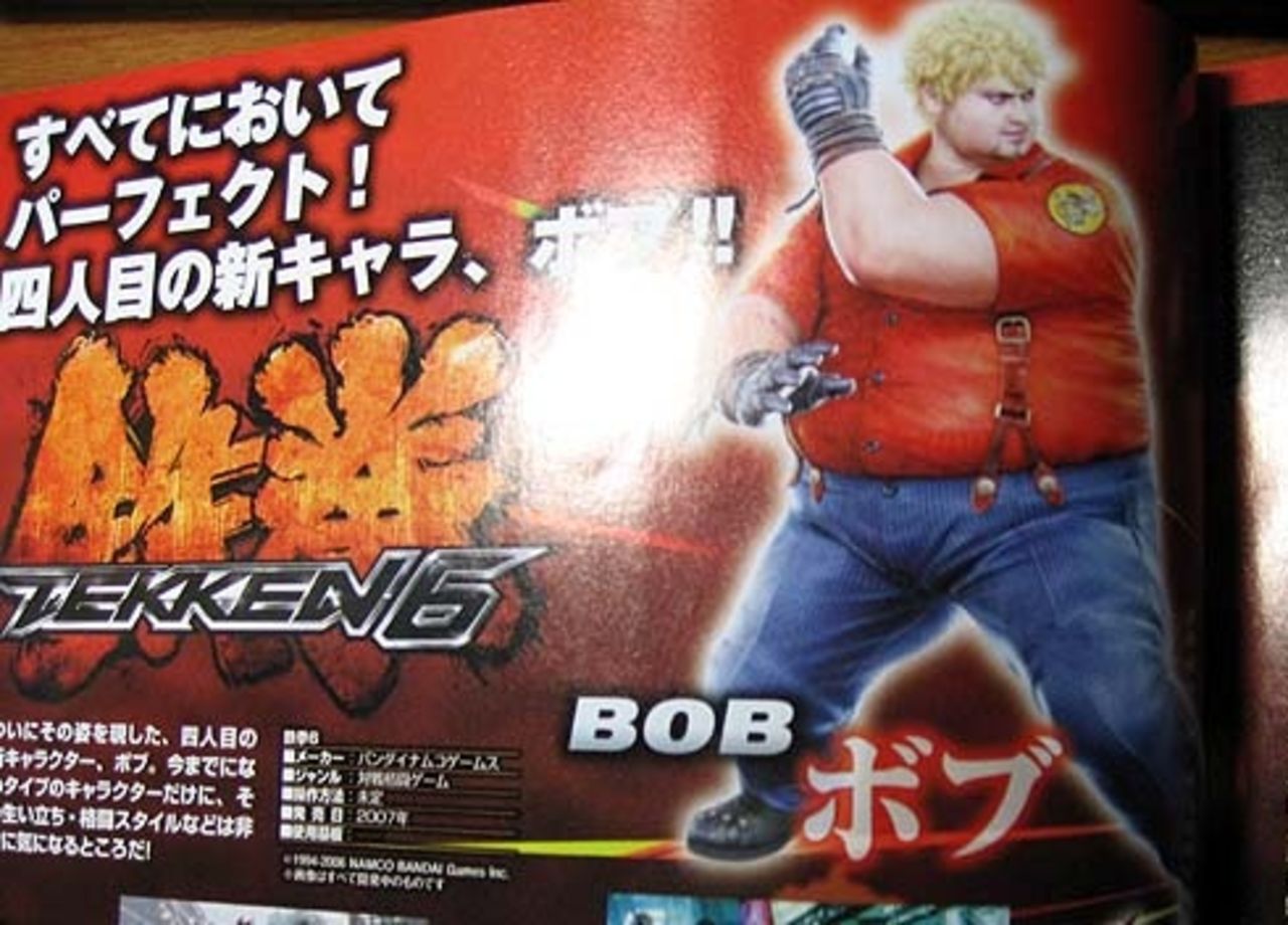 Ny Tekken 6-karaktär