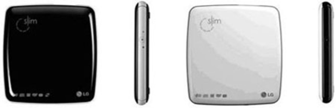 Supertunn extern DVD-brännare