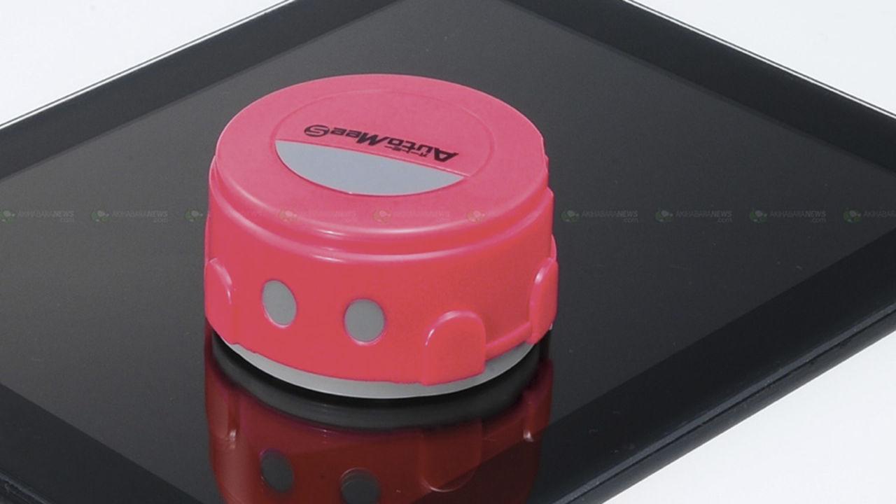 En städrobot till din tablet