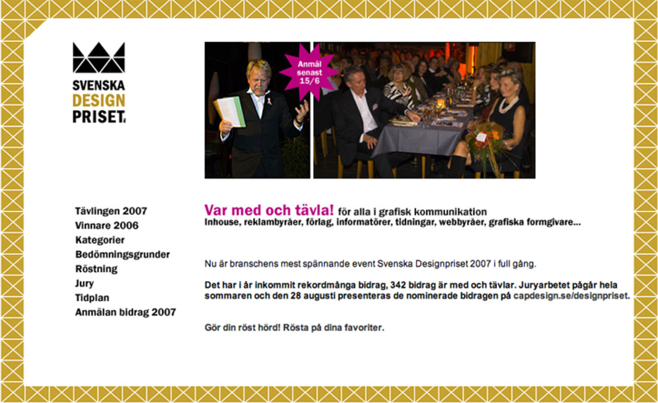 Svenska Designpriset 2007