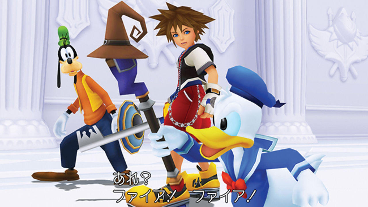 40 bilder från Kingdom Hearts 1.5 HD ReMIX