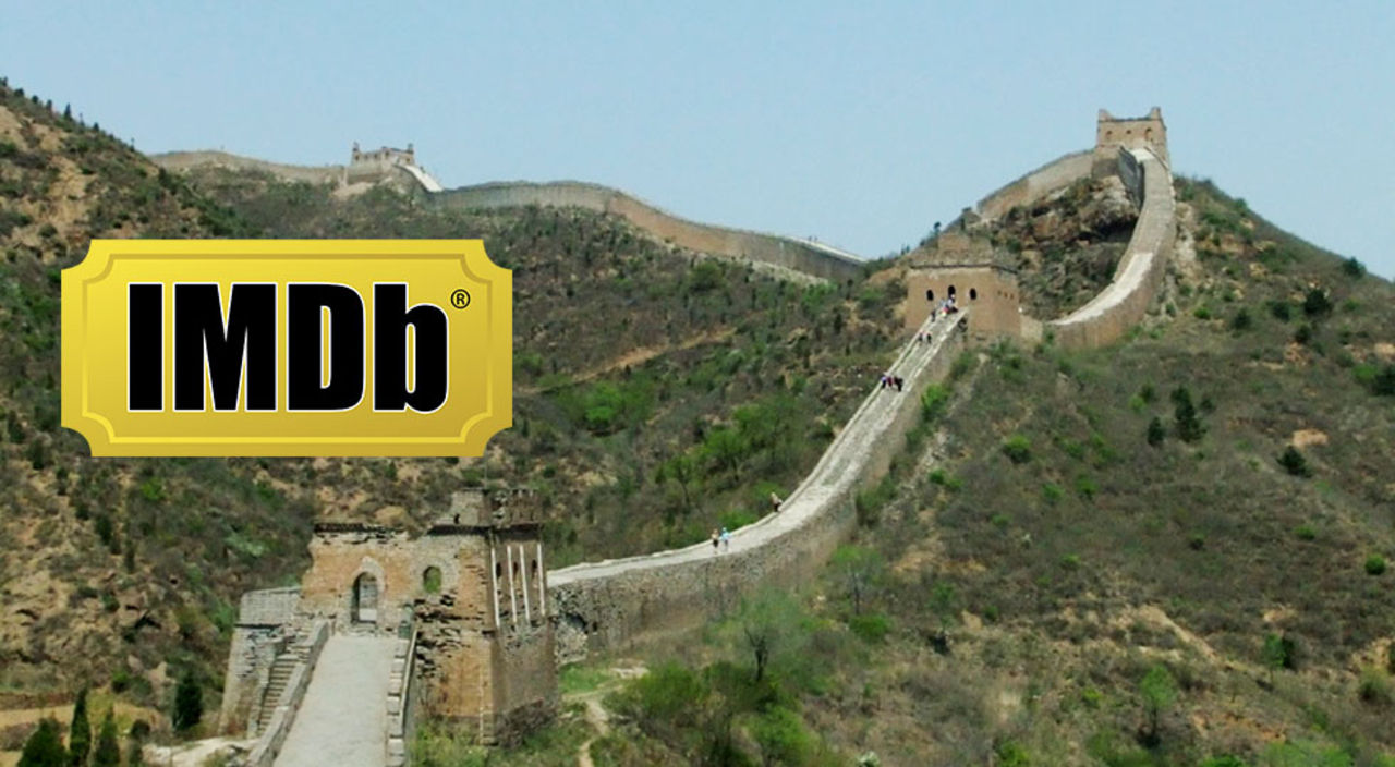 IMDB öppnas upp i Kina