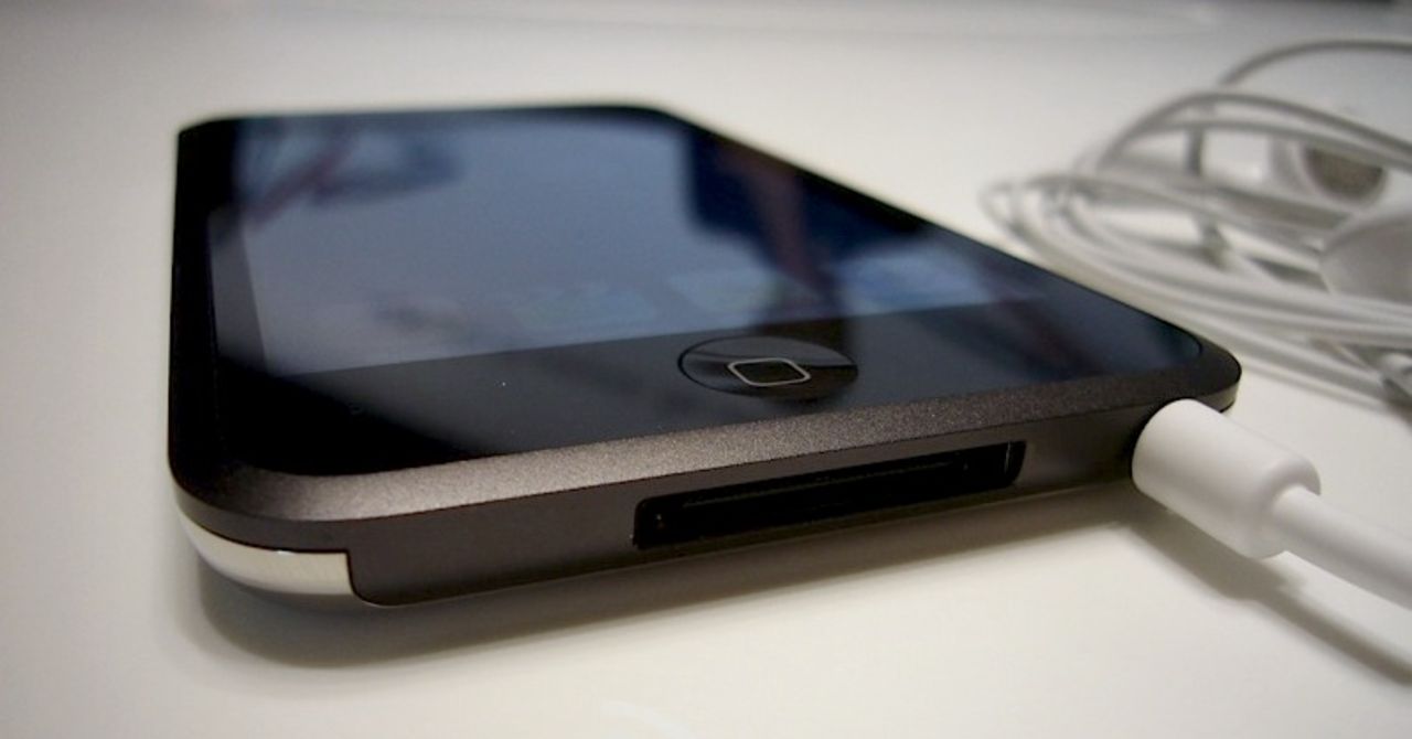 Engadget känner på de nya iPodarna