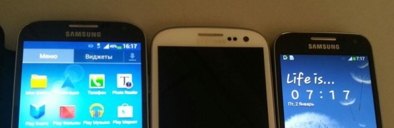 Samsung har en Galaxy S IV mini på gång?