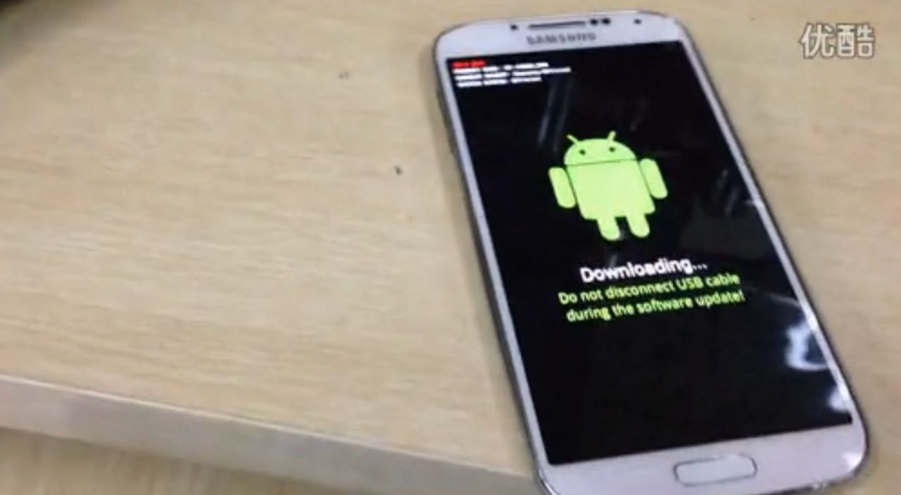 Samsung Galaxy S IV rootad