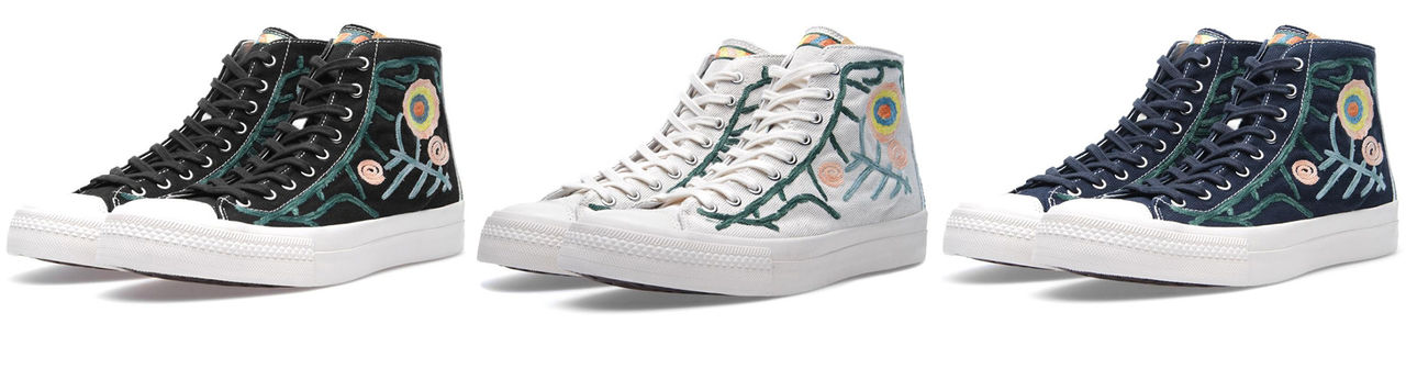 visvim uppdaterar skagway