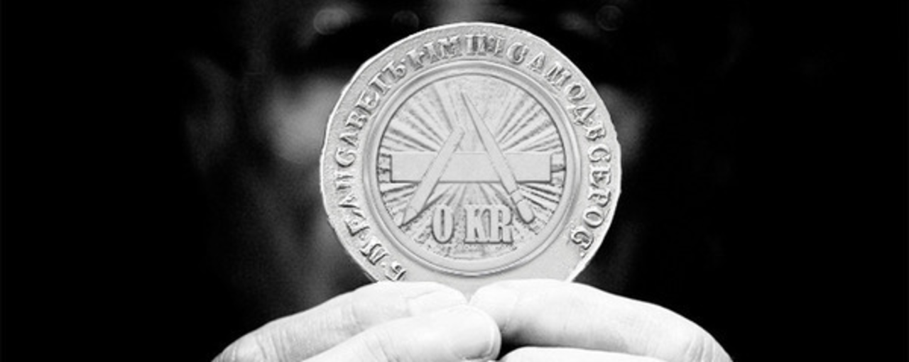 Dagens nollkronor på App Store