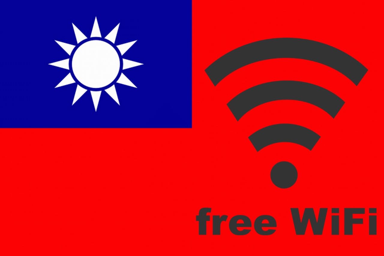 Taiwan öppnar upp WiFi-nätverk för turister