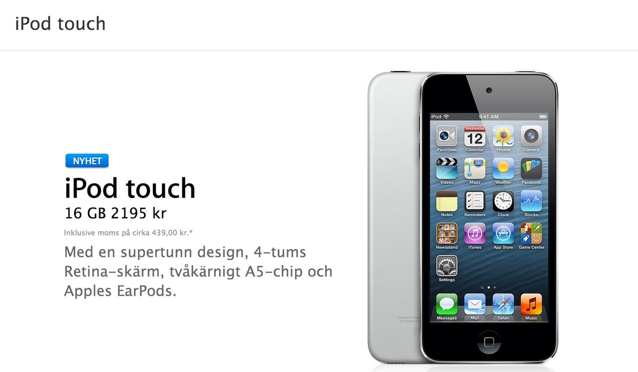 Ny iPod touch på gång
