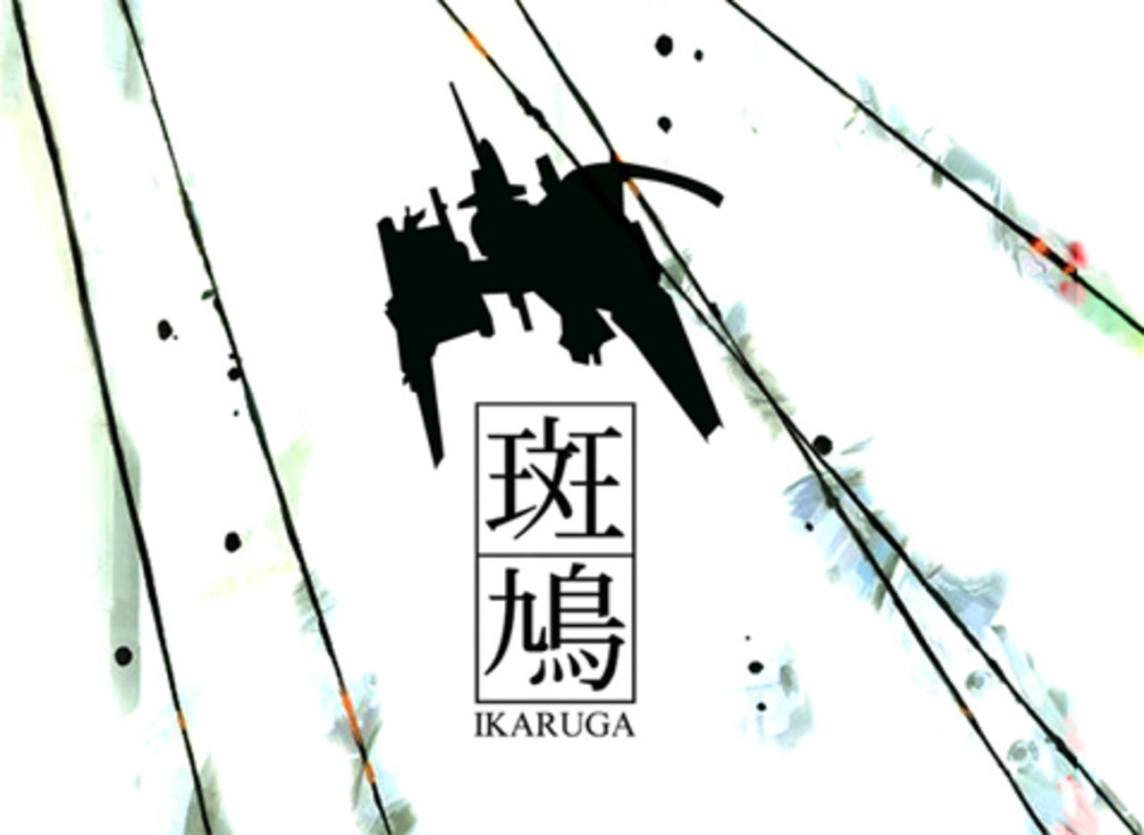 Japansupport för Xbox Live Arcade