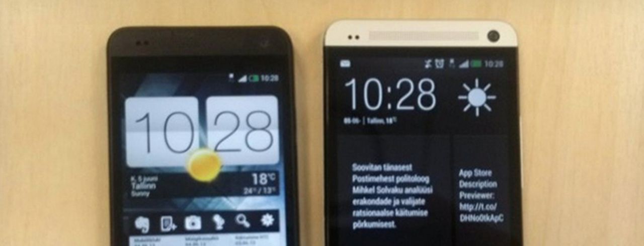 Är detta HTC One Mini?