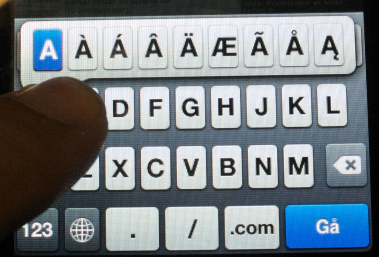 Så bra är det svenska tangentbordet på iPod touch