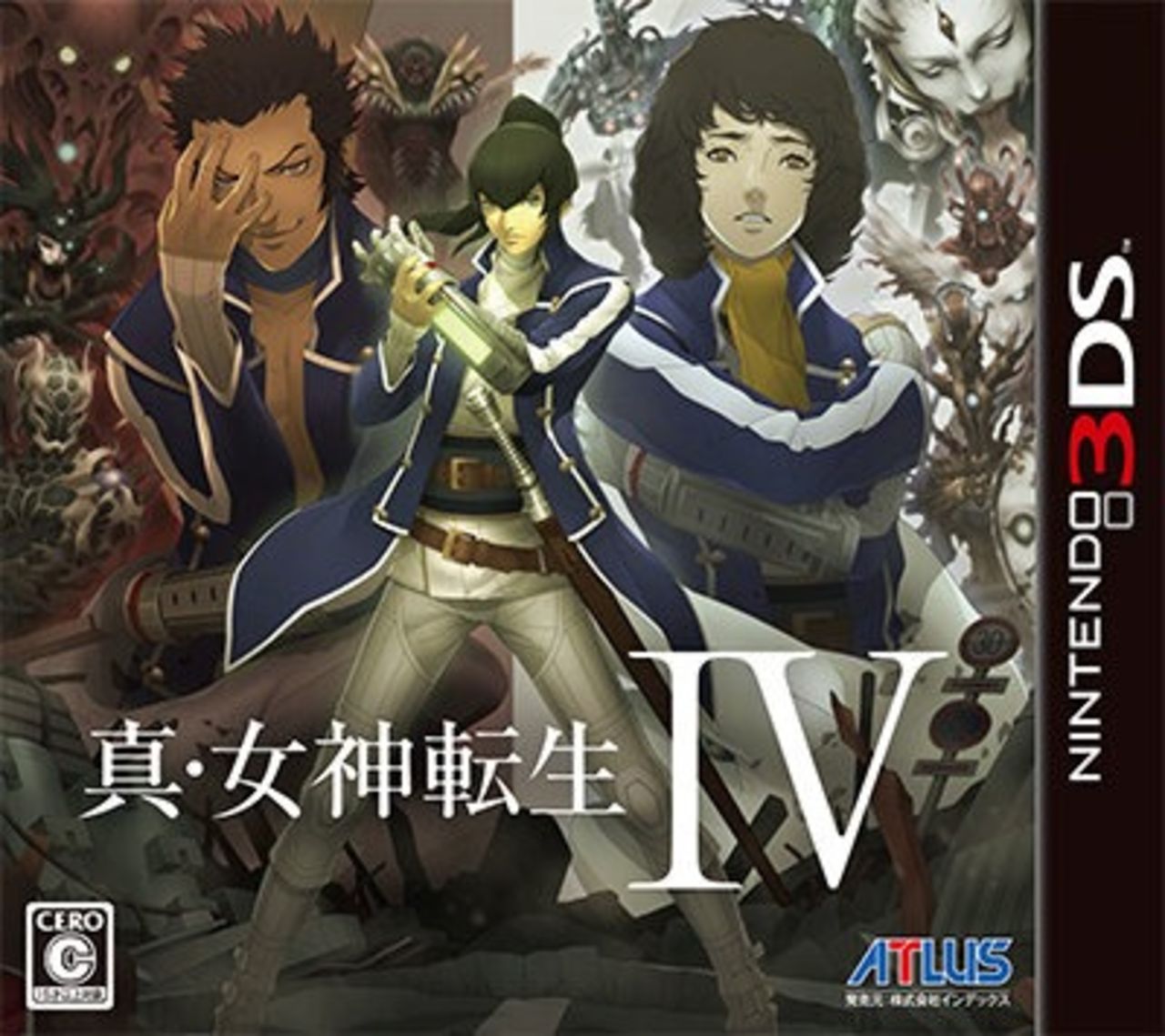 Gratis DLC till tidiga Shin Megami Tensei-köpare