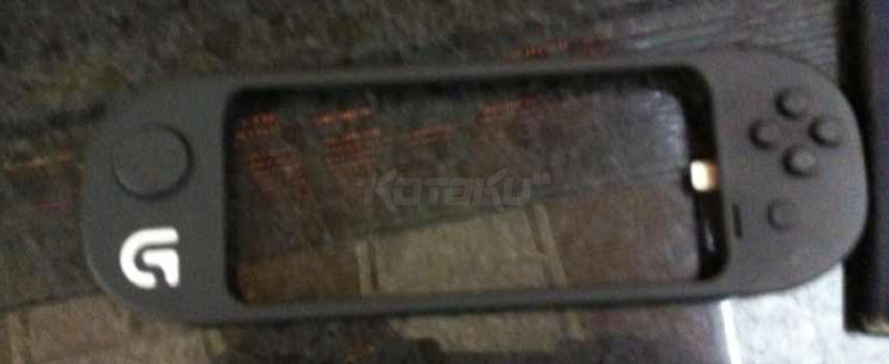 En riktig iOS7-kontroll fångad på bild?