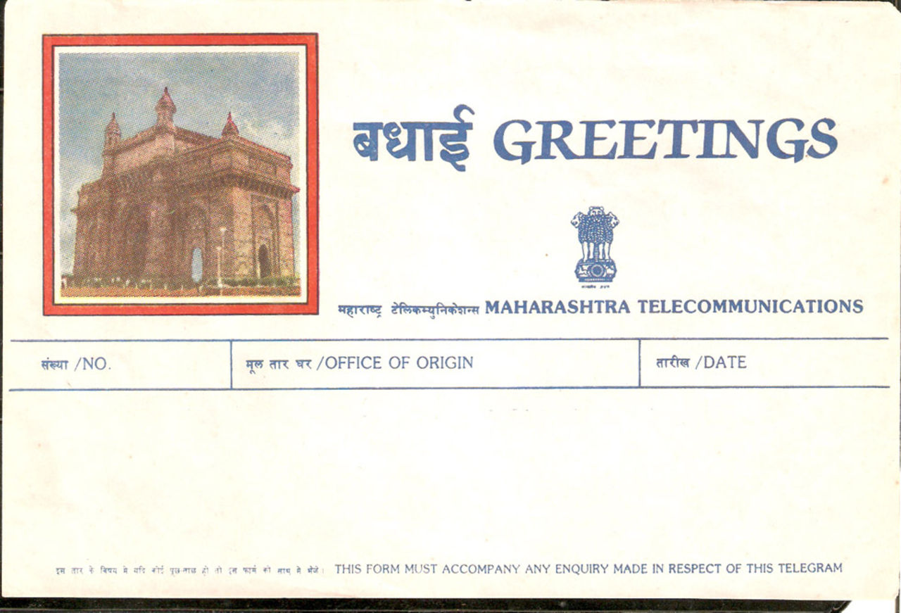 Snart skickas det sista telegrammet