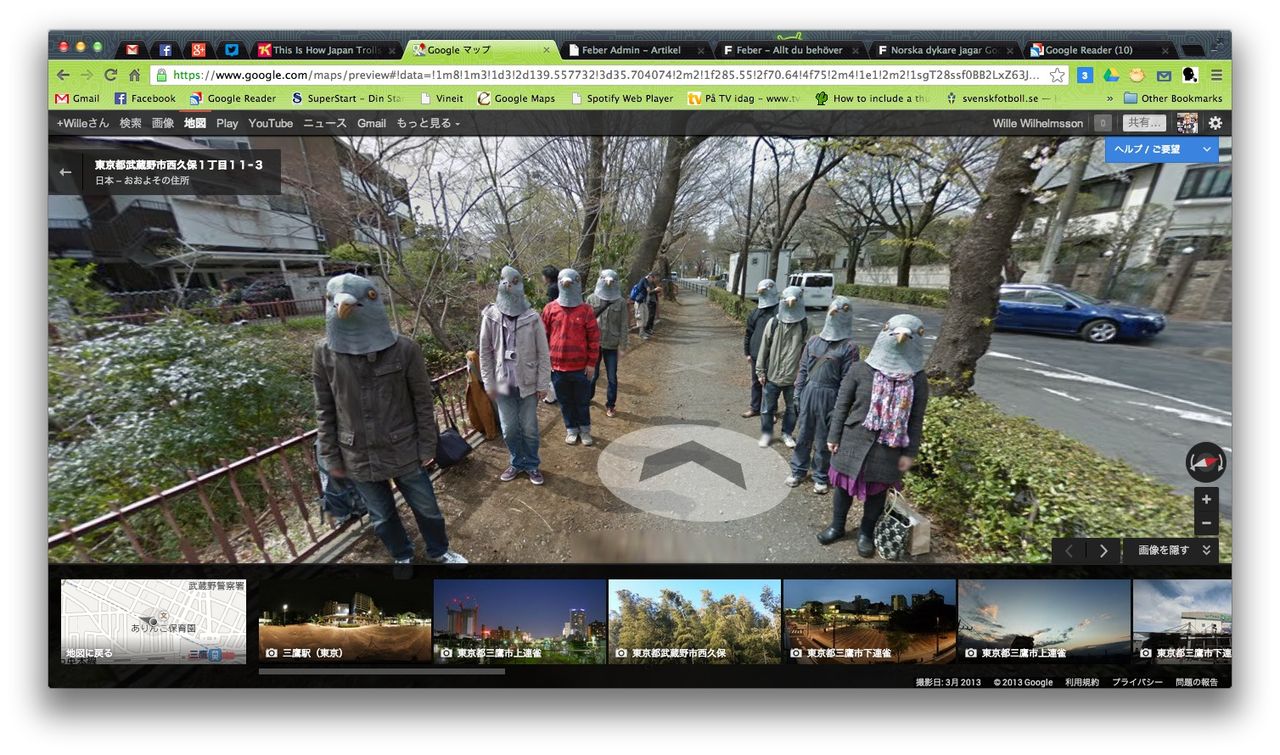 Japan trollar Google Maps Streetview