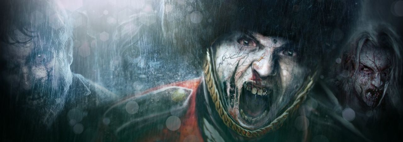 Ingen uppföljare till ZombiU