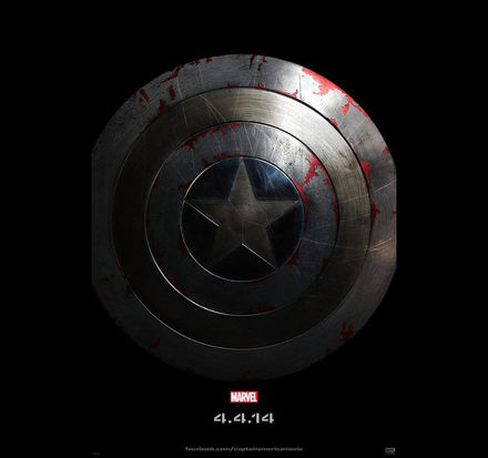 Artiklar som innehåller Captain America | Feber En Captain America rygga. Bli ballast i plugget? | Feber Pryl