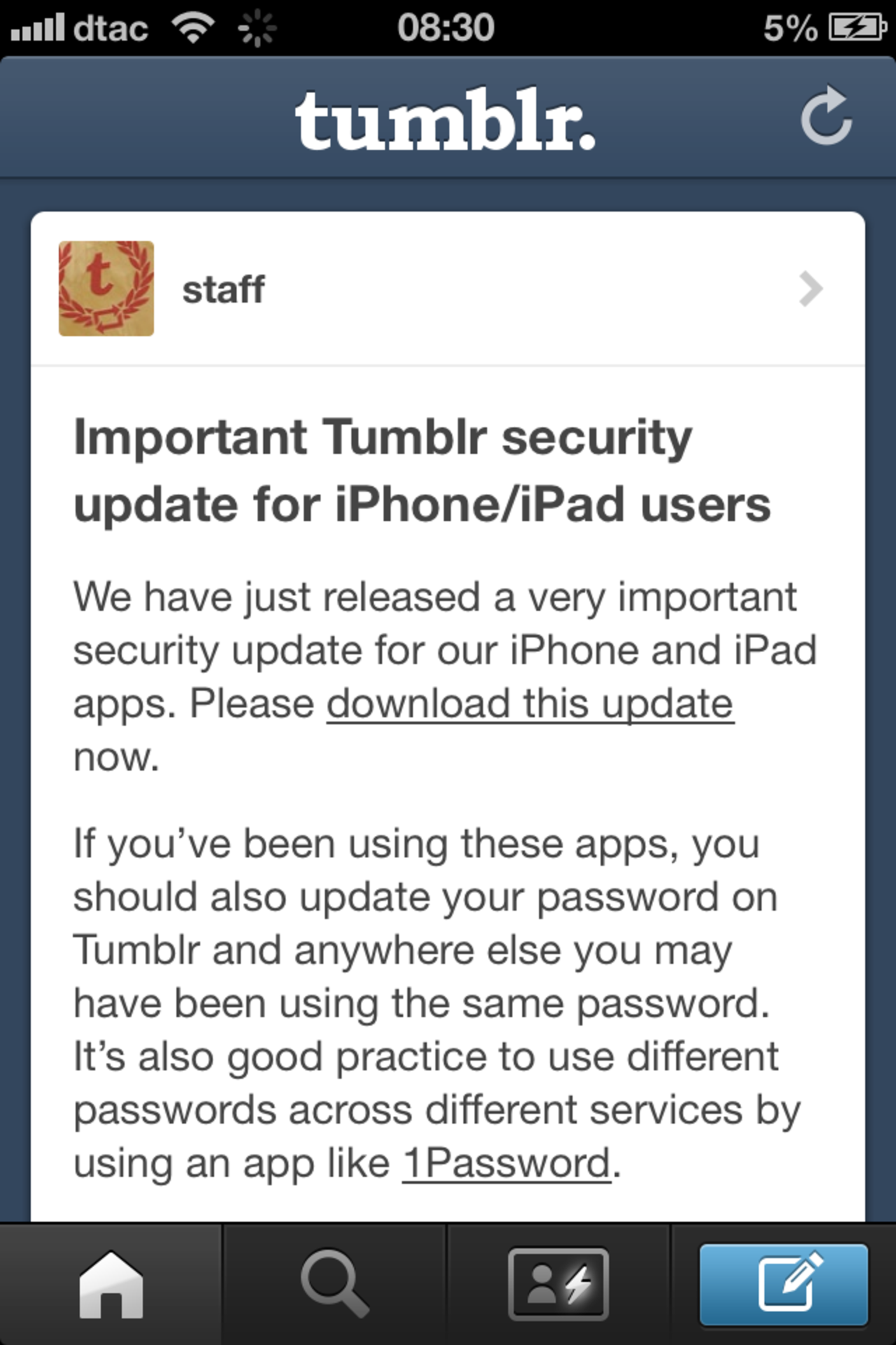 Uppdatera din Tumblr-app