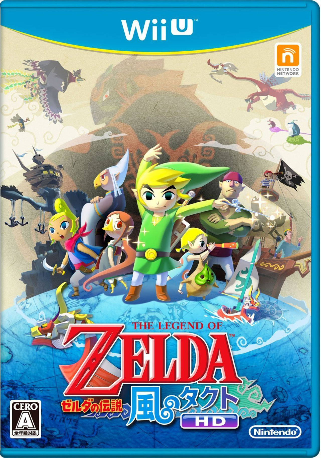Nya bilder från The Legend Of Zelda: Wind Waker HD