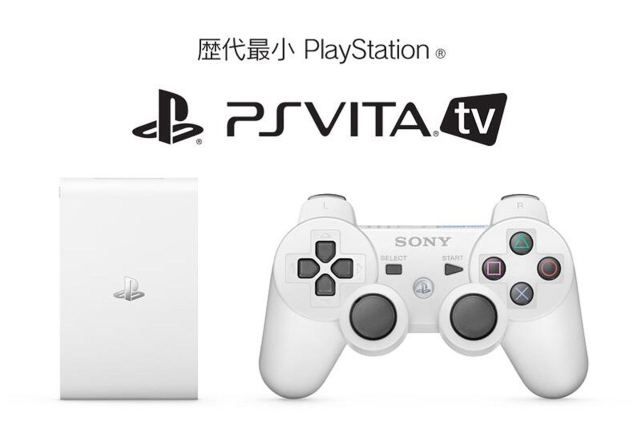 PS Vita TV släpps bara i Japan