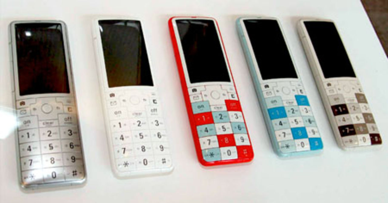 Infobar2 - ny telefon från AU