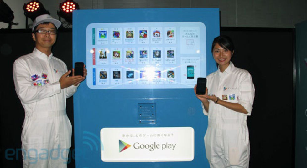 Google säljer appar via varuautomat