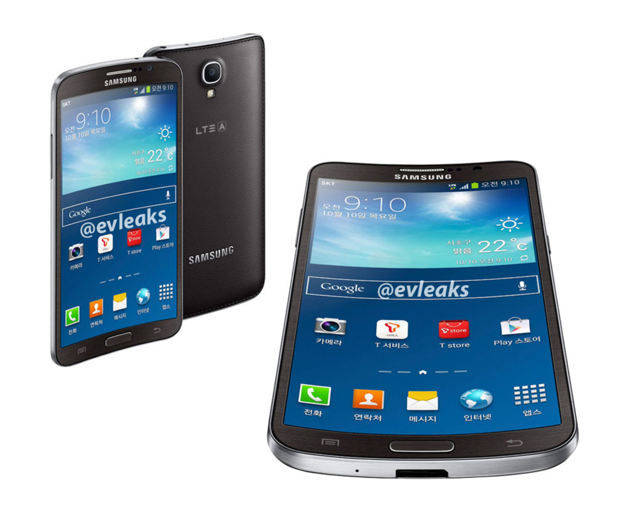 Här är Samsungs kurvade telefon!