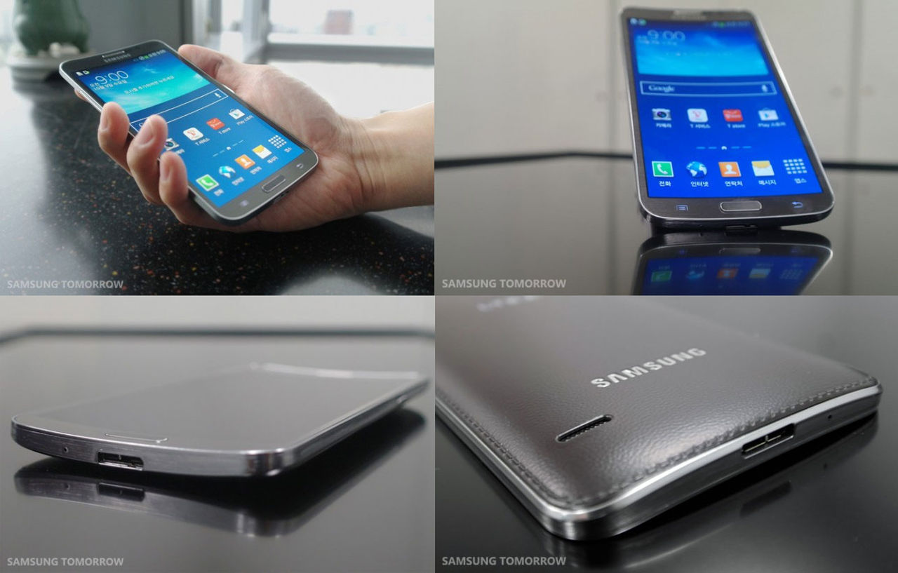Samsung presenterar Galaxy Round