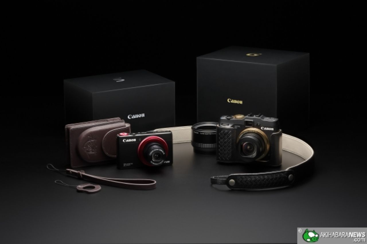 Designa din egen Canon